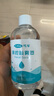 可孚氯化钠生理盐水0.9%洗鼻护理清洗液敷料鼻炎喷剂大瓶 250ml*1 实拍图