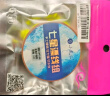 小凤仙七星漂线组钓草洞野钓鱼线鱼钩套装成品线组3.6m1.5号金海夕双钩 实拍图