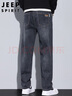 JEEP SPIRIT吉普牛仔裤男秋冬季直筒男士牛仔裤弹力商务裤子 深灰- 30 实拍图