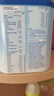 荷兰牛栏（Nutrilon）诺优能123456段HMO婴幼儿配方牛奶粉DHA成长奶粉正品荷兰原装进口 6段3罐(3岁以上) 实拍图