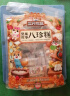 三只松鼠八珍糕500g 坚果红枣山药实糕饼干蛋糕点心早餐传统中式糕点 实拍图