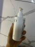 完美日记氨基酸温和净澈洁面乳200ml敏感肌可用男士洗面奶生日520礼物 实拍图