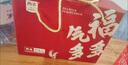 西麦燕麦片新年礼盒装即食早餐谷物麦片健康谷物过年走亲戚年货送礼 福气多多礼盒1145g 实拍图
