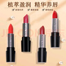 玫琳凯口红缎光滋润蜜唇膏滋润唇新品不脱色化妆品旗舰 玫瑰豆沙 实拍图