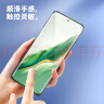 Smorss【2片精装】适用荣耀magic6水凝膜honor Magic6手机膜曲面高清全屏无气泡抗指纹防刮保护贴膜 实拍图