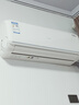 长虹（CHANGHONG）KFR-35GW/Q7S+R1  京钰Ⅱ 智清洁挂机 实拍图