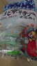 御食园糯米糍干吃汤圆麻薯驴打滚328g/袋 实拍图