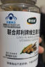 康纽莱 维生素E软胶囊 VE500mg/粒*108粒维e胶囊 补充维生素E 实拍图