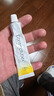秀碧（Contractubex）德国进口秀碧袪疤膏去疤膏疤痕膏除祛疤疤痕克星新旧疤痕修复凝胶 德国版秀碧袪疤膏30g 实拍图