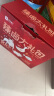 良品铺子辣卤大礼包100小包560g礼盒肉干肉脯休闲零食大礼包宵夜礼包送人 实拍图