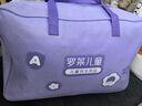 罗莱儿童 黄小豆 婴幼儿A类30%大豆纤维被 子母被 5.8斤150*215cm印花 实拍图