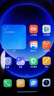 小米Xiaomi 14Ultra 徕卡光学Summilux镜头 国家补贴 双向卫星通信 第三代骁龙8 12+256 龙晶蓝 5g手机 实拍图