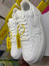 耐克NIKE板鞋女空军一号小白鞋 AIR FORCE 1 运动鞋 HF2016-100白36.5 实拍图