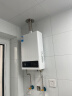 美的（Midea）燃气热水器天燃气 家用即热强排式 恒温速热节能省气防冻厨房热水器HWF Pro系列【国补立减15%】 16L 变频恒温HWFpro 大水量新升级 天然气 实拍图