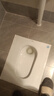 箭牌（ARROW） 蹲便器套装防臭卫生间家用蹲坑冲水箱整套蹲厕大便器池含水箱 超薄款带存水弯前排高度235+水箱 实拍图