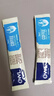 猫头鹰（OWL）三合一速溶咖啡粉900g（20g*45条）即溶咖啡冲调饮品马来西亚进口 实拍图