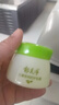 郁美净儿童霜舒柔保湿霜润肤霜润肤乳宝宝面霜秋冬滋润保湿霜儿童面霜 【四季适用】倍润防护乳霜50g 实拍图