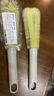 莱贝（RYBACK）杯子清洁刷长柄杯刷奶瓶涮子刷壶刷玻璃杯保温杯马克杯去污清洁刷 短柄 2个装 实拍图