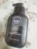 妮维雅（NIVEA）男士护肤品洗面奶补水保湿收缩毛孔【控油抗痘】洁面套装150g*2 实拍图