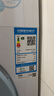 TCL 7公斤L200全自动滚筒小型洗衣机出租房用 巴氏除菌超薄嵌入一键脱水小型便捷宿舍洗衣机 G70L200-B 芭蕾白 实拍图