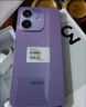OPPO A3i 12GB+256GB 星辰紫 超硬核耐用战神 多重防护抗水溅 5G手机【移动用户特惠套餐】 实拍图