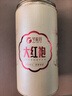 梦龙韵大红袍特级茶武夷大红袍浓香型乌龙茶自饮分享浓香型茶叶罐装 武夷大红袍浓香型 150g*2罐 实拍图