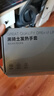 京东京造 黑骑士发热手套pro 电加热手套骑行滑雪防风保暖手套电动摩托车 实拍图