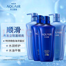 水之密语（AQUAIR）净润臻养洗护套装洗发水600ml*2+护发素600ml*2 实拍图