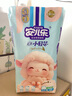 安儿乐（Anerle）芯柔小轻芯拉拉裤XL42片（12-17kg）柔软亲肤 婴儿尿不湿 实拍图