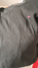 七匹狼【羊毛+桑蚕丝】保暖内衣男加绒加厚圆领秋冬季防寒保暖套装 实拍图