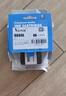 V4INK适用惠普3610打印机墨盒3620墨水960XL墨盒大容量HP OfficeJet Pro CZ66/5/6/AA  实拍图