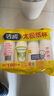 洁成纸杯一次性加厚杯子50只装200ml 实拍图