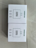 绿联多口充电器 适用苹果iPhone16e15/14华为荣耀三星安卓小米手机ipad平板手表5V2a插头插板三口USB款 实拍图