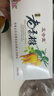 正合堂（zelta） 正合堂 蜂蜜盐金枣60g×8瓶 果丹咸津枣广东潮汕特产办公室零食 实拍图