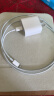 Apple/苹果 USB-C转闪电接口充电线 -1米 苹果充电线手机充电线原装充电线适用于闪电接口iPhone/iPad 实拍图