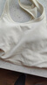 雪茜曼瑜伽运动内衣背心女带胸垫跑步外穿速干罗纹工字美背健身服 实拍图