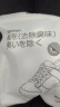尚美德鞋柜除臭剂【18个装】鞋子除异味香包空气清新剂持久留香防臭球 实拍图