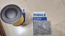 马勒（MAHLE）滤清器套装适用于 两滤 空气滤和活性炭空调滤芯 福特新福克斯蒙迪欧致胜锐界锐际福睿斯金牛座翼虎翼搏 实拍图