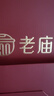 老庙黄金耳饰足金爱心耳钉通勤百搭送女朋友送老婆七夕情人节礼物 实拍图