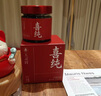 喜纯伏湿膏五指毛桃山楂茯苓赤小豆祛薏仁湿滋养调健三伏天养生脾胃 【红养绿排】玉灵膏*2+伏湿膏*1+小圆勺*1 实拍图