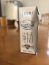 蒙牛特仑苏纯牛奶250ml*16盒3.6g乳蛋白礼盒整箱装(新老包装随机发货) 实拍图