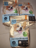 比瑞吉狗粮小型犬成犬粮优选系列三文鱼油藻油柔顺毛发1.5kg*3包 实拍图