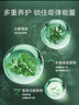 瑞斯美（LaEstephe）绿鱼子海藻面膜精粹水滢保湿6片 瑞士进口 补水焕亮提亮 实拍图