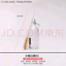 奔奔鹅（Ben Ben goose）瓶子刷子加长清洁刷瓶刷厨房清洁长柄水瓶清洗酒瓶刷洗瓶刷 小瓶口硬柄清洁刷 实拍图