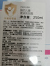 儿童洗发水宝宝洗发露250ml补充装*3 3-6-12岁以上德国进口 实拍图