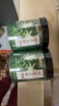 半山农 铁皮石斛粉100克【食品标准 安徽霍山】铁皮石斛枫斗磨粉 煲汤泡水滋补养生茶 年货送礼礼品 晒单实拍图