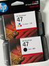 惠普（HP）原装47墨盒黑色彩色适用4929 4925 4825 4826 4828 4829打印机 47黑色（1300页）47彩色（700页）一套墨盒 实拍图