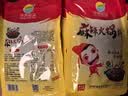 齐善食品【78选5】素食麻辣火锅底料火锅食材素丸子麻辣烫部队火锅关东煮 实拍图