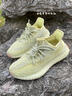 阿迪达斯Yeezy350热带榴莲椰子夏日透气男女休闲鞋FV3250 40 实拍图