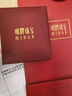 明牌珠宝生日礼物 足金黄金时尚浪漫星恋手链女刘涛同款工费150 约17+2厘米 星星AFK0038 约3.04克 实拍图